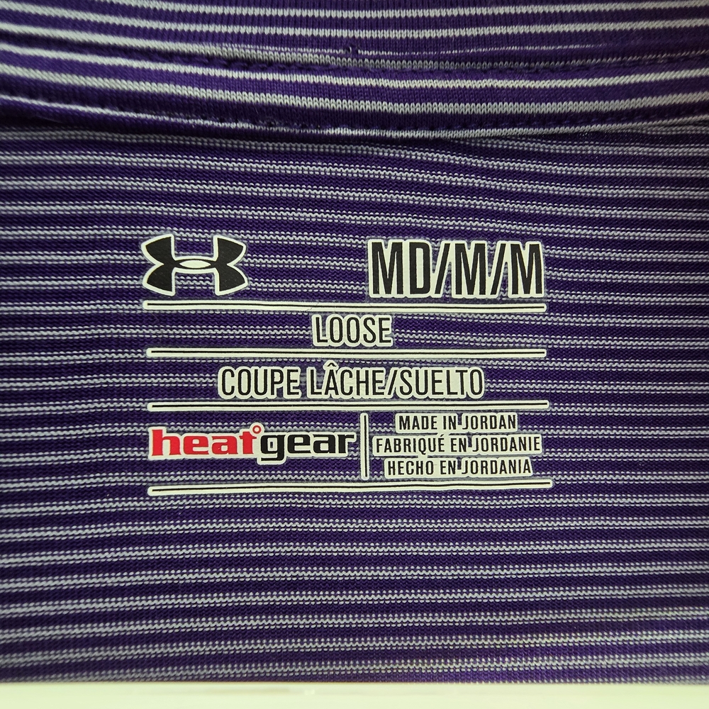 Under Armour Striped Pullover - Picture 4 of 6